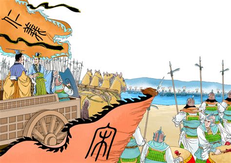 《魔法學院》完結(jié)漫畫封面——香蕉漫畫全集閱讀