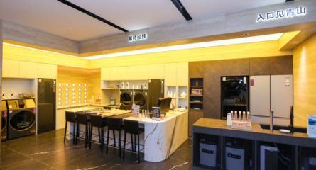 卡薩帝八月新開四家體驗中心，深入挖掘用戶需求，引領高端家電零售新趨勢