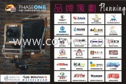 龍崗海報與產品設計及廣告制作服務全解析