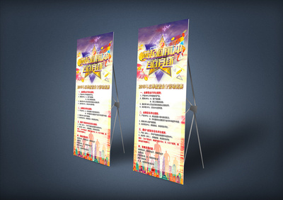 營(yíng)業(yè)廳特惠來(lái)襲 專業(yè)軟件銷售，助力您事業(yè)騰飛