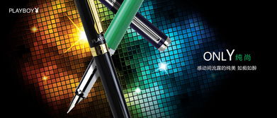 高效創(chuàng)意，輕松銷售 專業(yè)產(chǎn)品廣告設(shè)計(jì)軟件助力業(yè)務(wù)騰飛